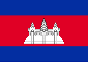 Cambodia Tourist Visa