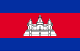 Cambodia Tourist Visa